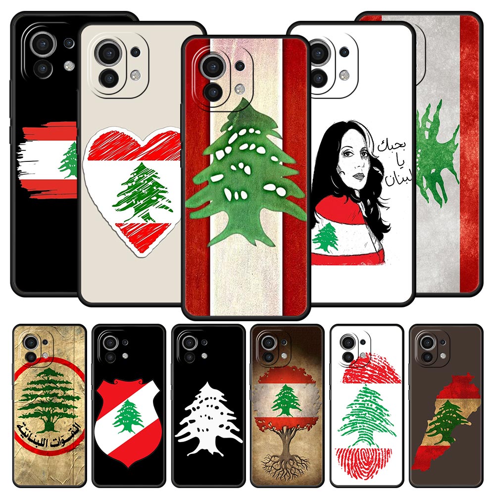 Phone Cases Lebanon - 베이루트 레바논 국기 전화 케이스 Xiaomi
