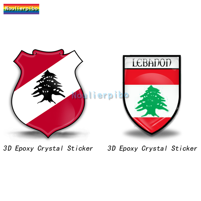 Phone Cases Lebanon - 1 pc 새로운 도착 diy 에폭시