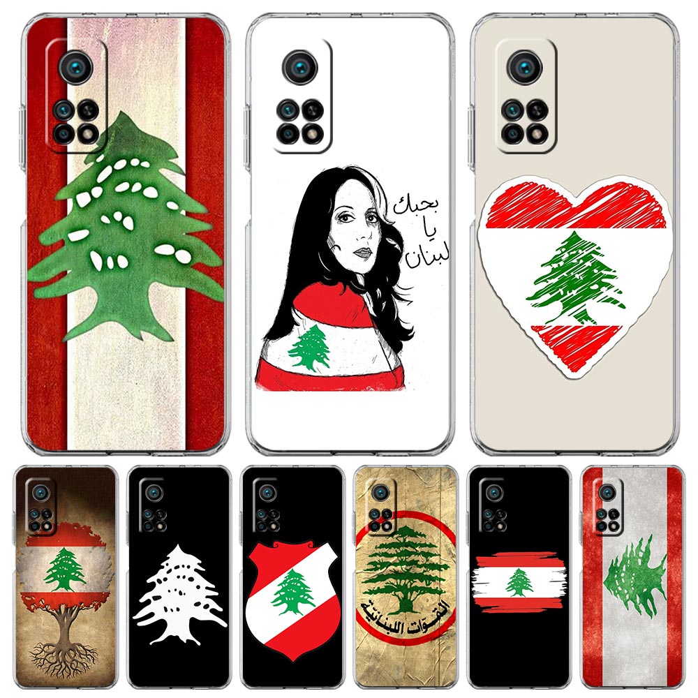 Phone Cases Lebanon - 샤오미 미 포코 X7 X6 X5