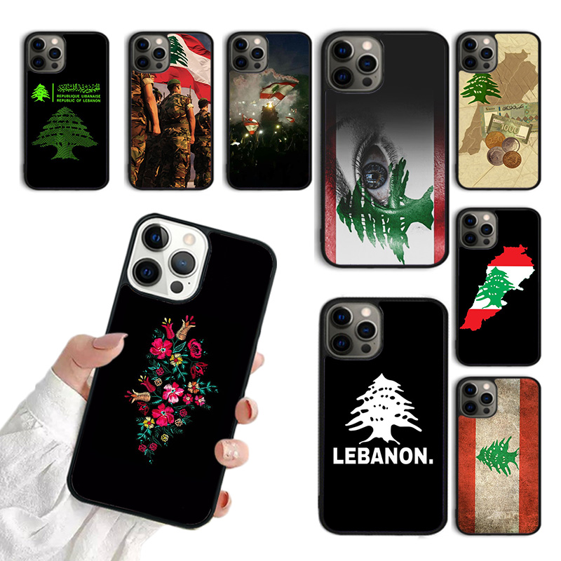 Phone Cases Lebanon - 레바논 국기 폰 케이스 아이폰 17