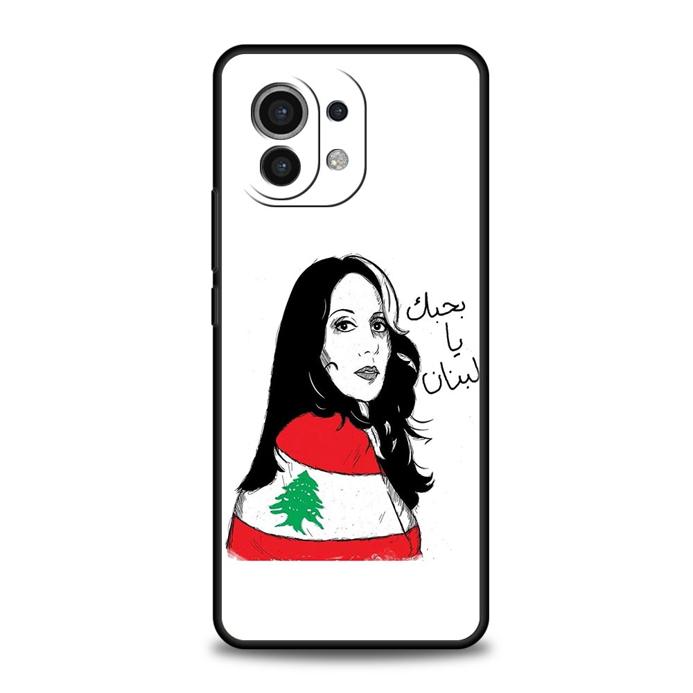 베이루트 레바논 국기 전화 케이스 Xiaomi Mi 1 - Phone Cases Lebanon 리뷰 및 가격