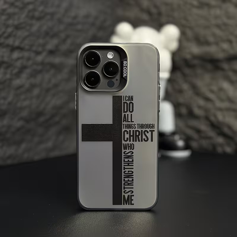 지문방지 크로스 바이블 디자인 폰케이스 (아이폰 17, - Phone Cases For Iphone 11 리뷰 및 가격