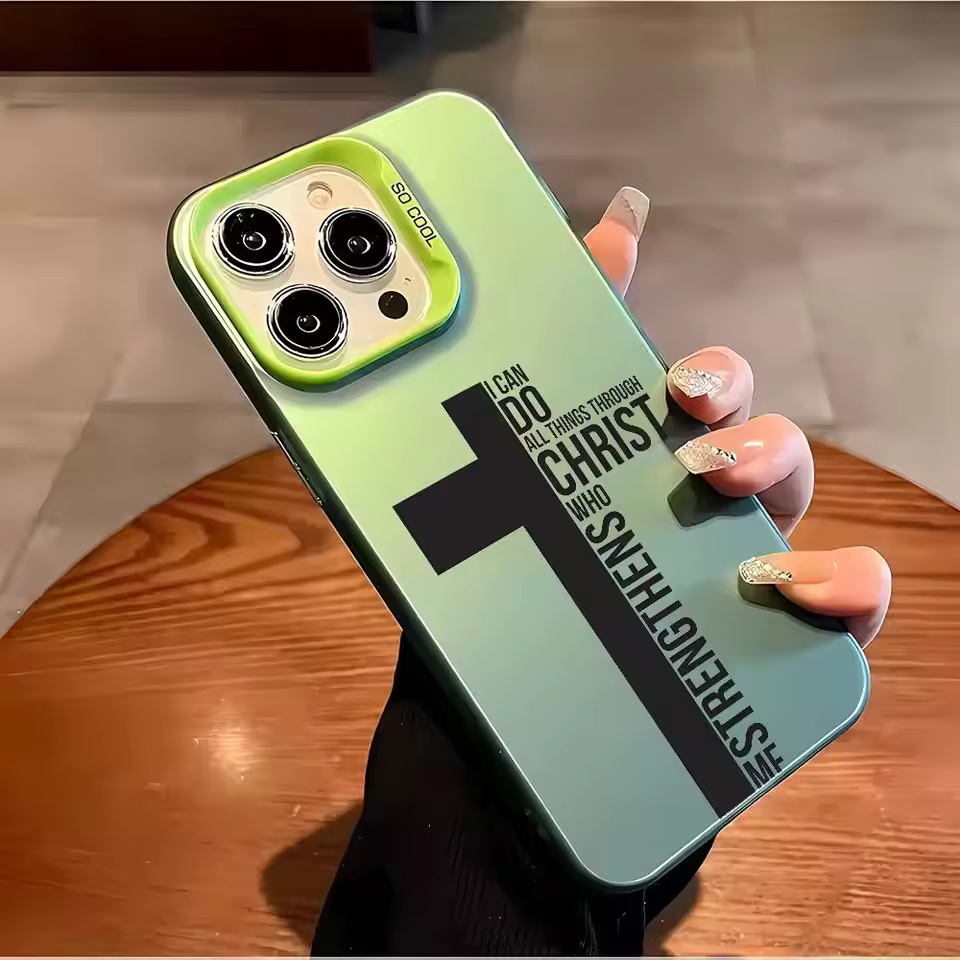 지문방지 크로스 바이블 디자인 폰케이스 (아이폰 17, - Phone Cases For Iphone 11 리뷰 및 가격