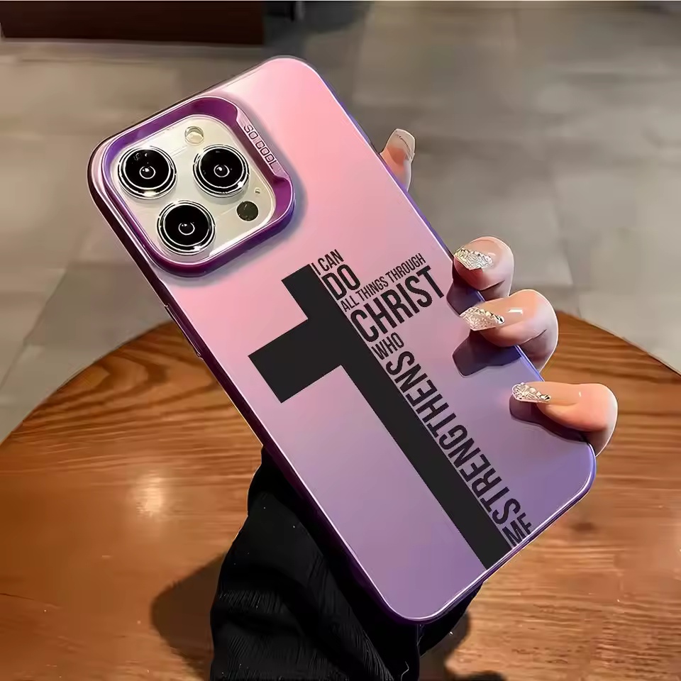 지문방지 크로스 바이블 디자인 폰케이스 (아이폰 17, - Phone Cases For Iphone 11 리뷰 및 가격