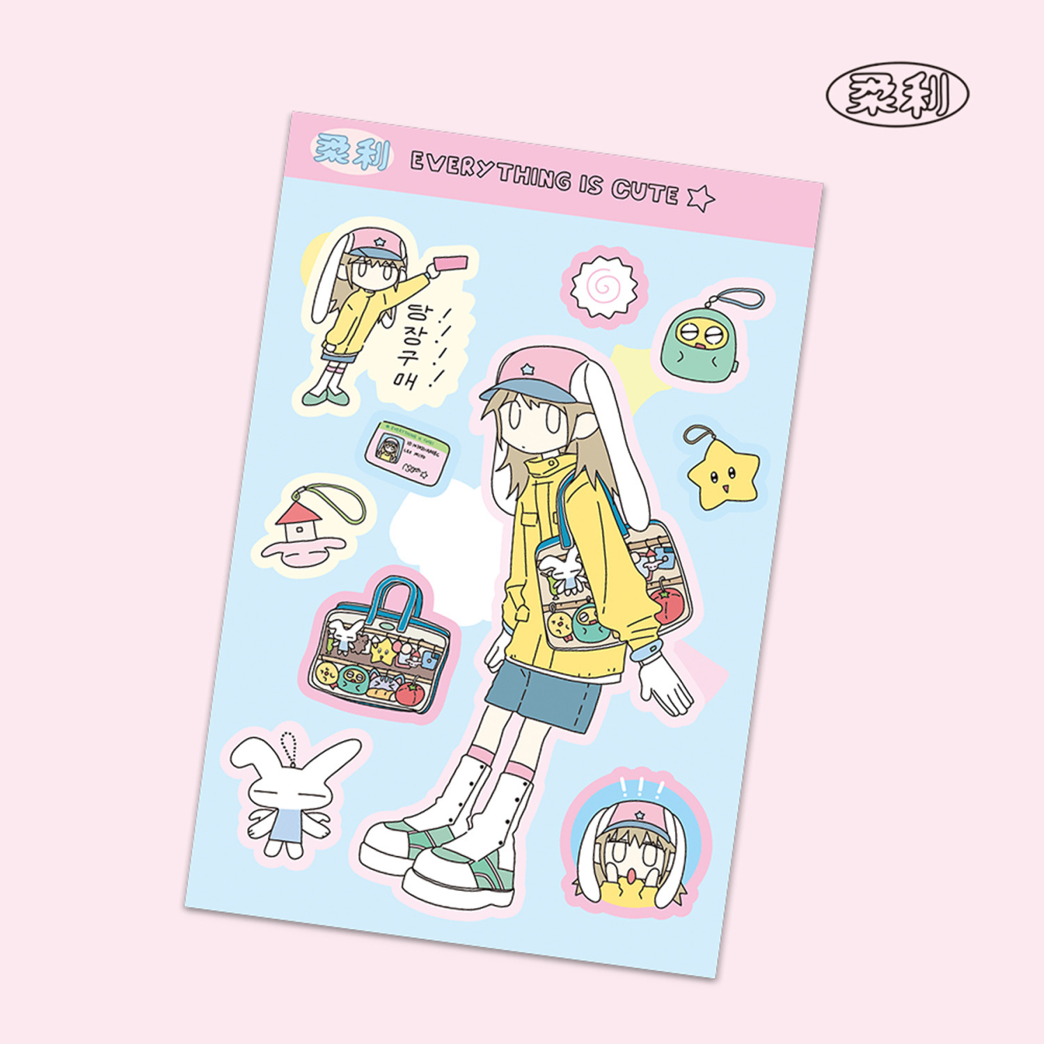 1/5개 루리 2 캐릭터 스티커 구벤 핸드 어카운트 재 - Phone Cases Wholesale 리뷰 및 가격