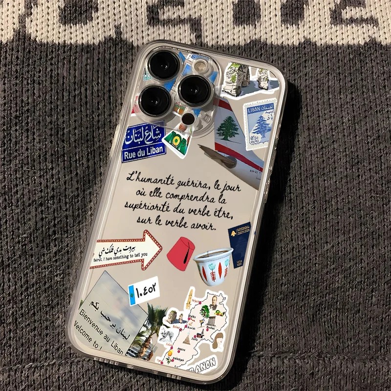 레바논 문화 디자인 아이폰 케이스 (아이폰 17e, 1 - Phone Cases Lebanon 리뷰 및 가격