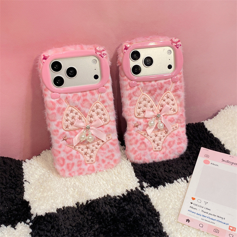 럭셔리 레오파드 프린트 비키니 패턴 플러시 폰 케이스  - Phone Cases For Iphone 11 리뷰 및 가격