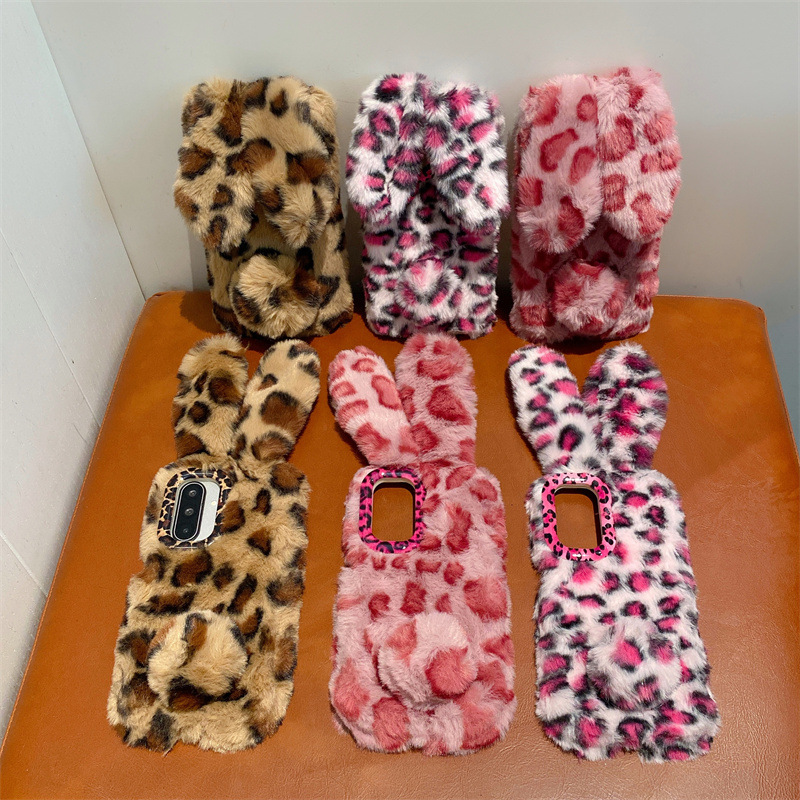 럭셔리 3D 레오파드 프린트 토끼 플러시 폰 케이스 ( - Phone Cases Samsung 리뷰 및 가격