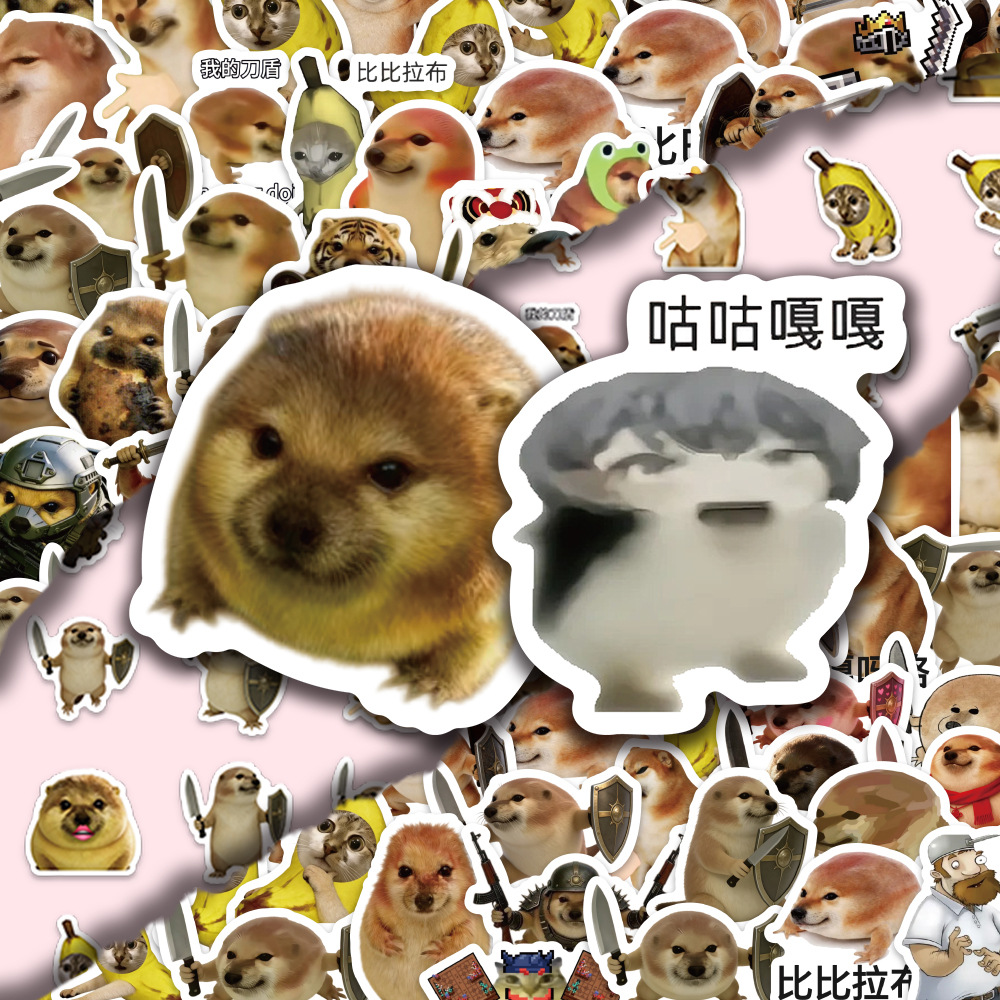 100Pcs 재미 있고 만화 같은 바나나 고양이 두꺼비 - Phone Cases Wholesale 리뷰 및 가격