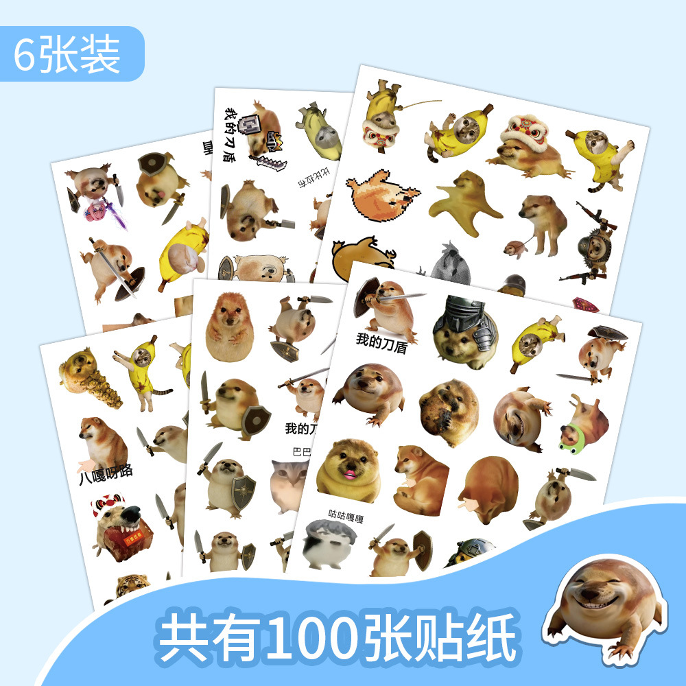 100Pcs 재미 있고 만화 같은 바나나 고양이 두꺼비 - Phone Cases Wholesale 리뷰 및 가격
