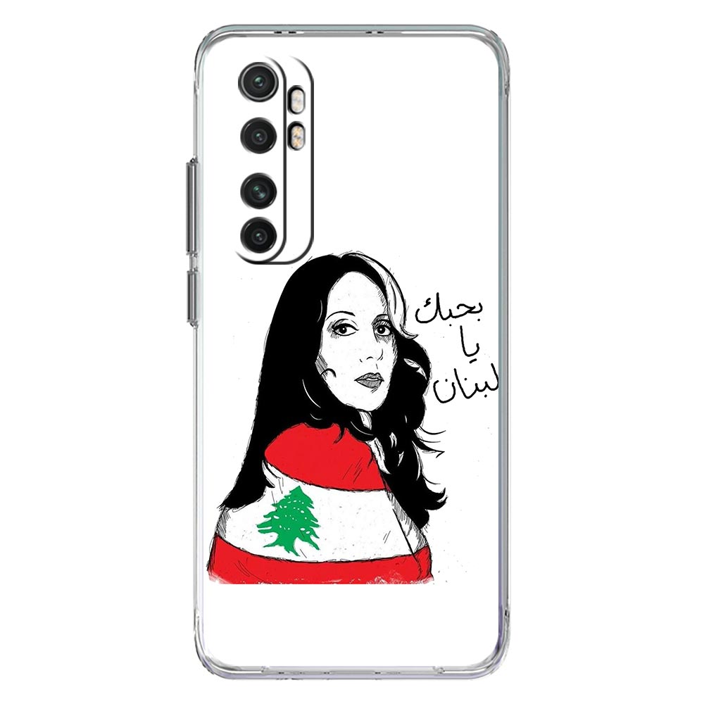 샤오미 미 포코 X7 X6 X5 NFC X3 F7 울트 - Phone Cases Lebanon 리뷰 및 가격
